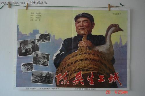 吉林工商学院学位证办理